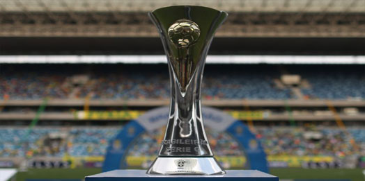 Santa Cruz e Náutico duelam pela nona rodada da Série C