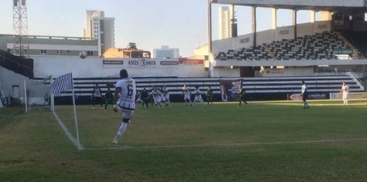 Com gol nos acréscimos, Central empata com Vitória da Conquista