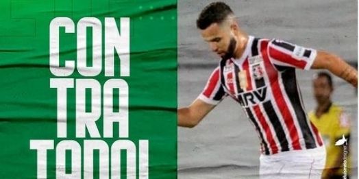 Sete de Setembro fecha com Lucas Gomes, volante ex-Santa Cruz